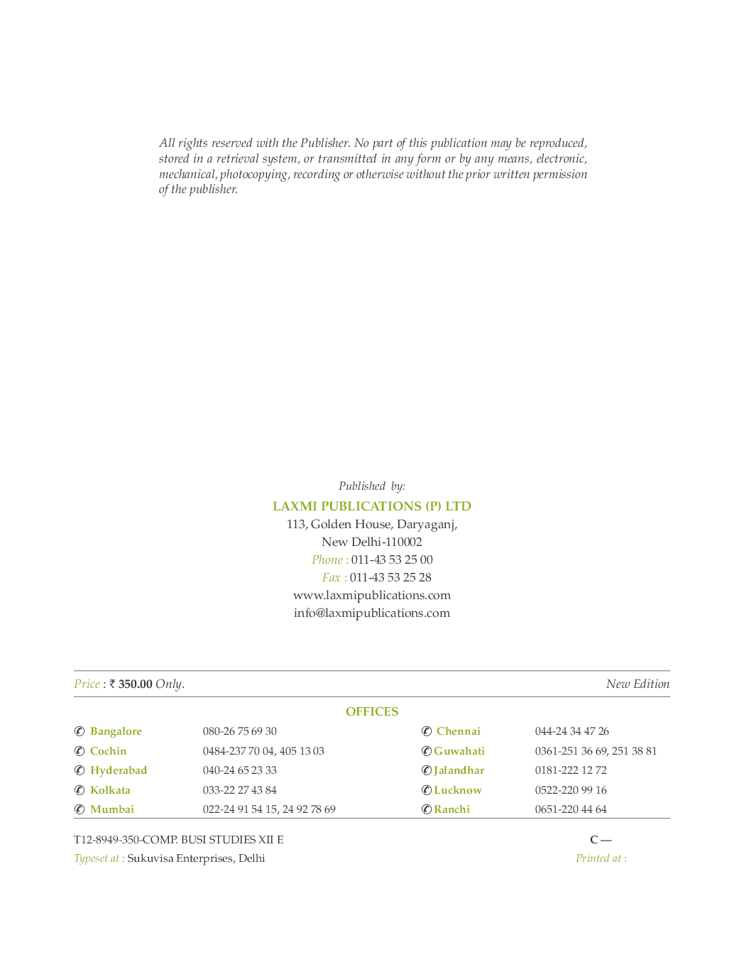 Comprehensive Business Studies Class-XII - Page 3