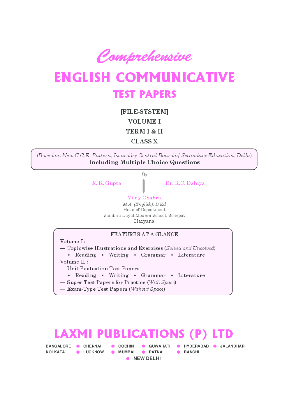 Comprehensive English Communicative Class-X Term I & II Vol-I & II - Page 3