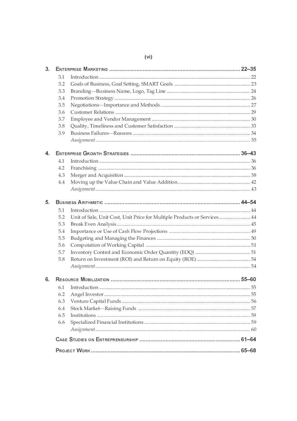 Comprehensive Entrepreneurship Class-XII - Page 4