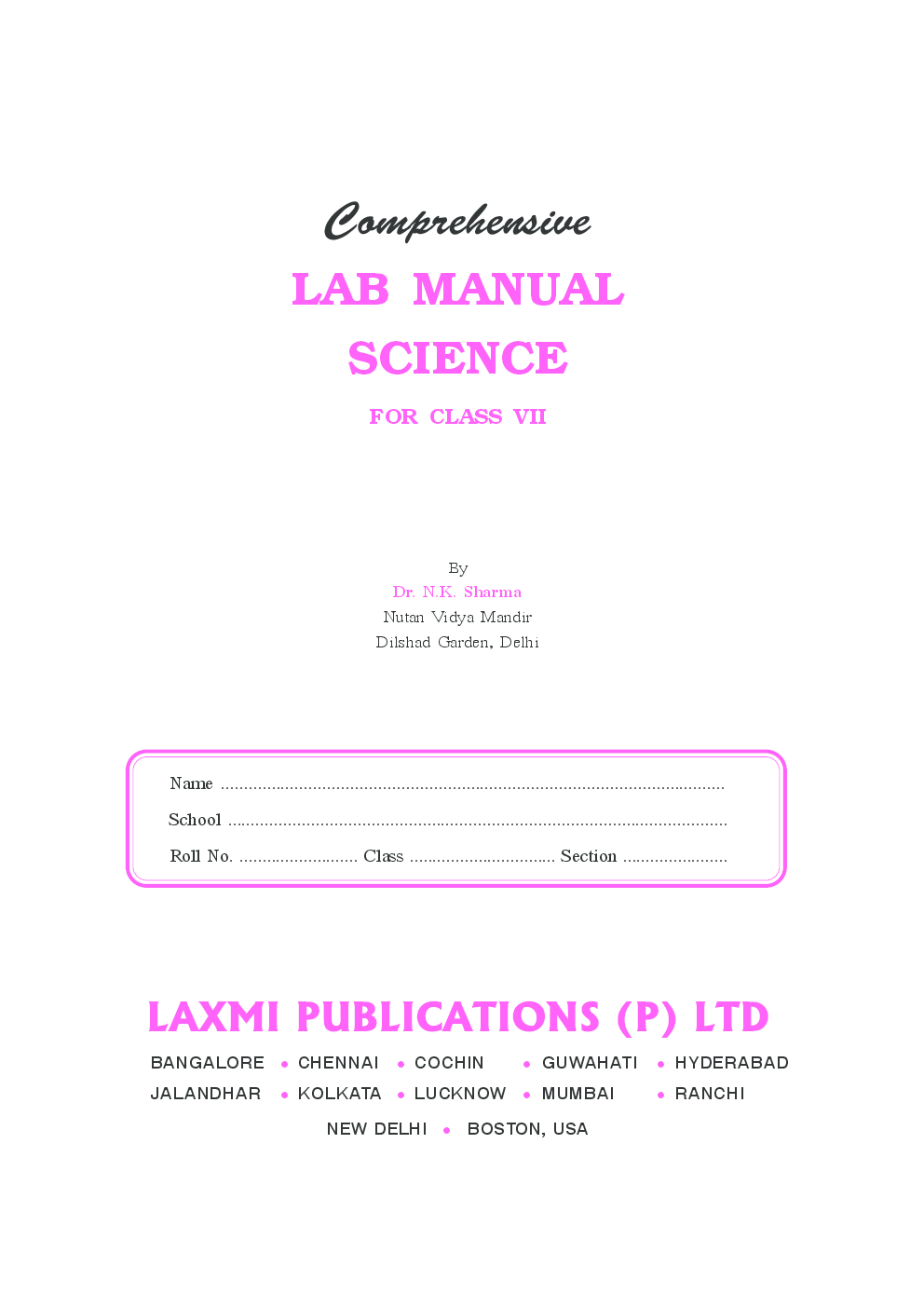 Comprehensive Lab Manual Science Class-VII - Page 3