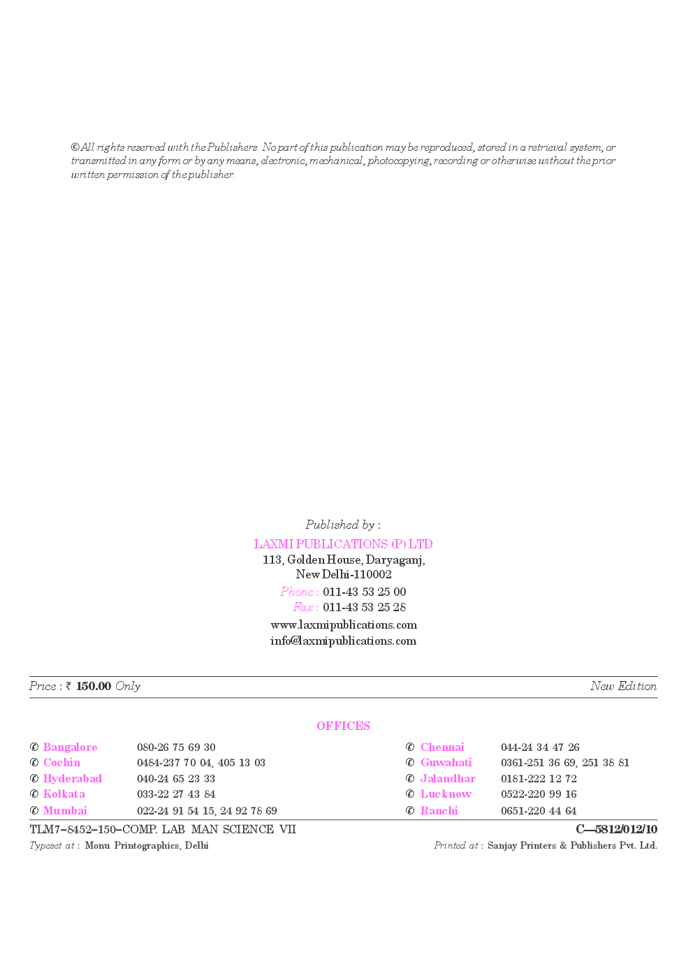 Comprehensive Lab Manual Science Class-VII - Page 4