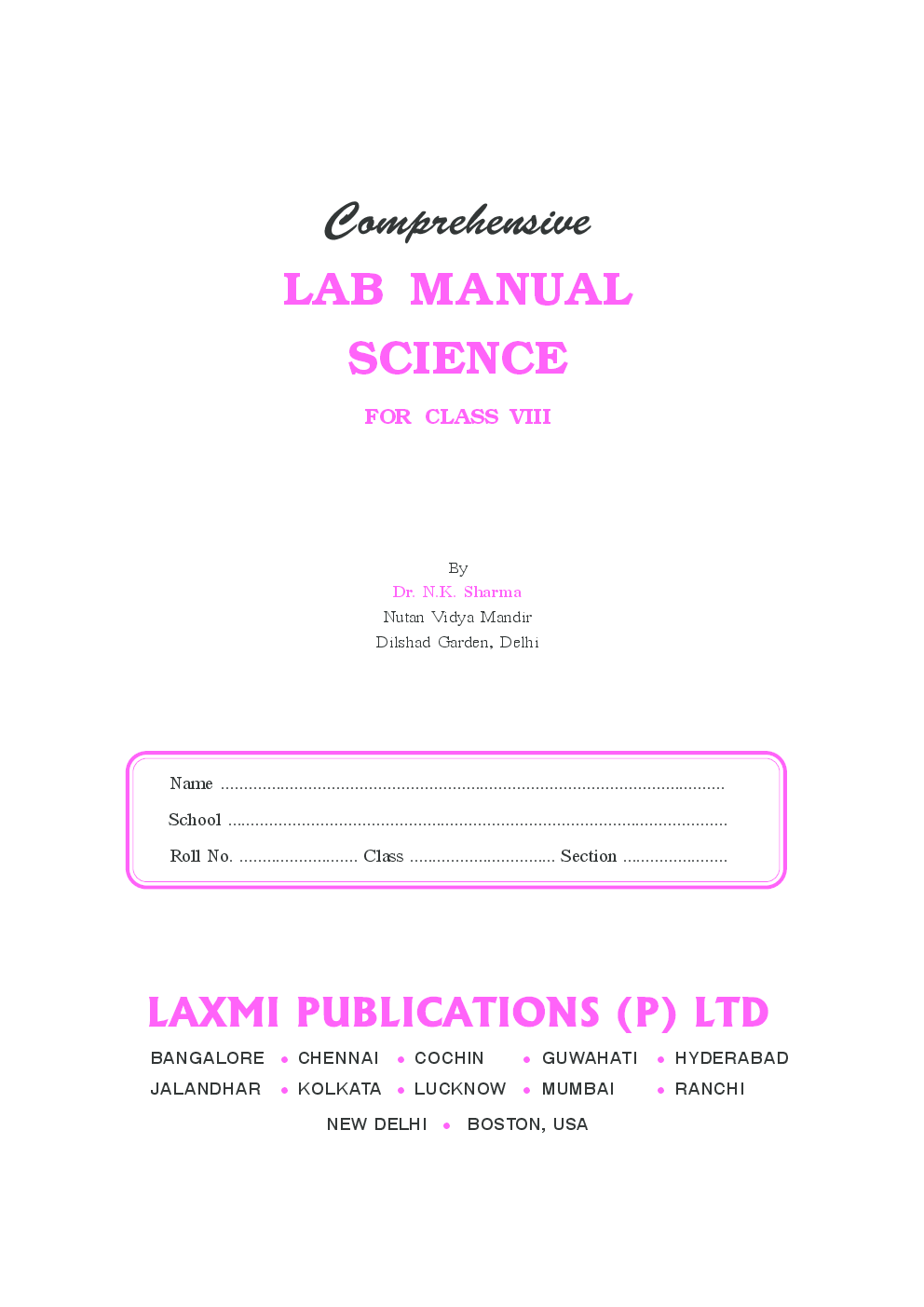 Comprehensive Lab Manual Science Class-VIII - Page 3