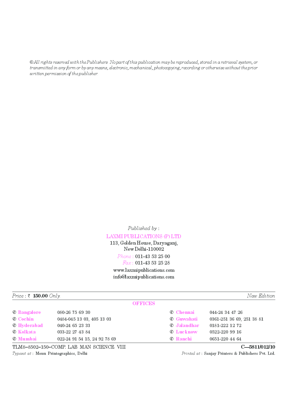 Comprehensive Lab Manual Science Class-VIII - Page 4