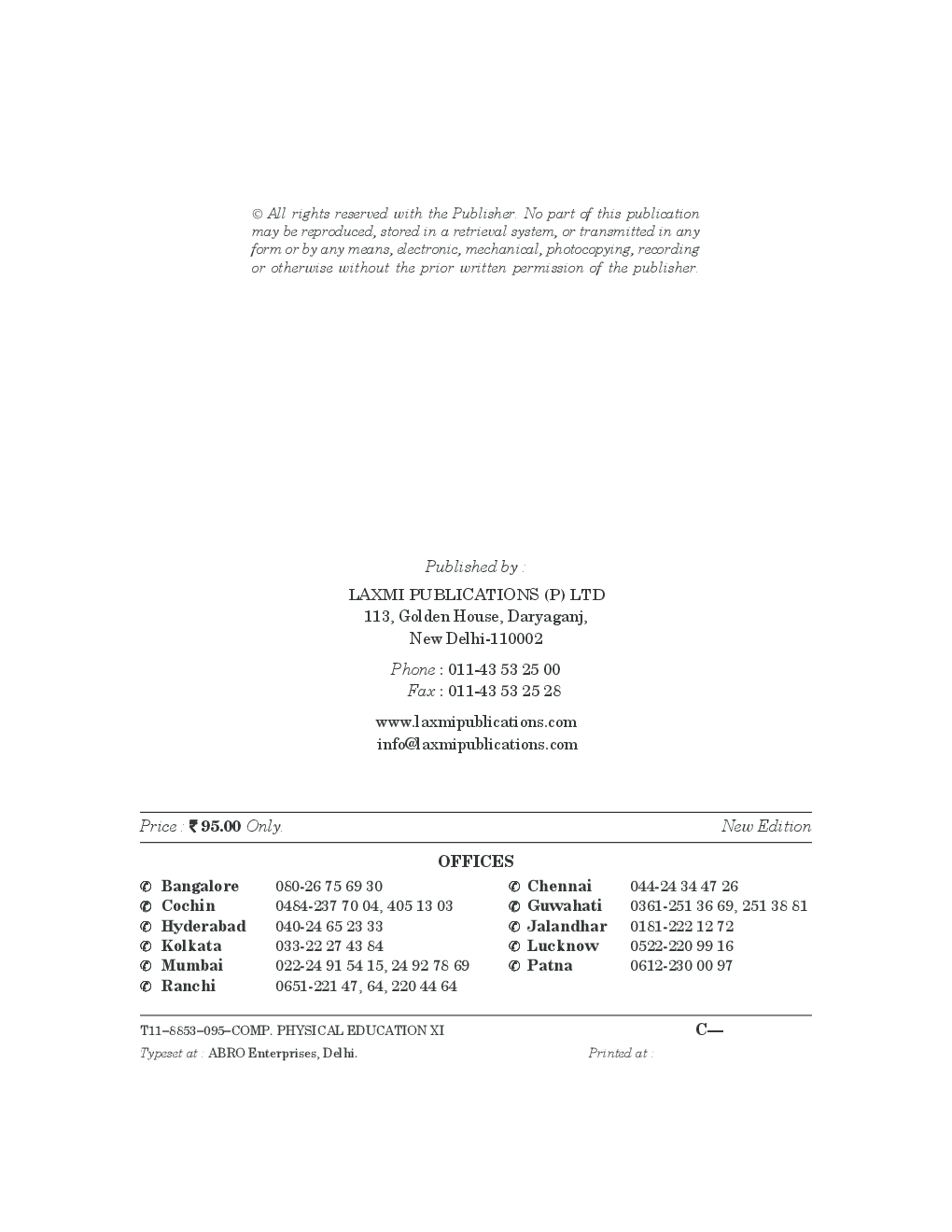 Comprehensive Physical Education Class-XI - Page 3