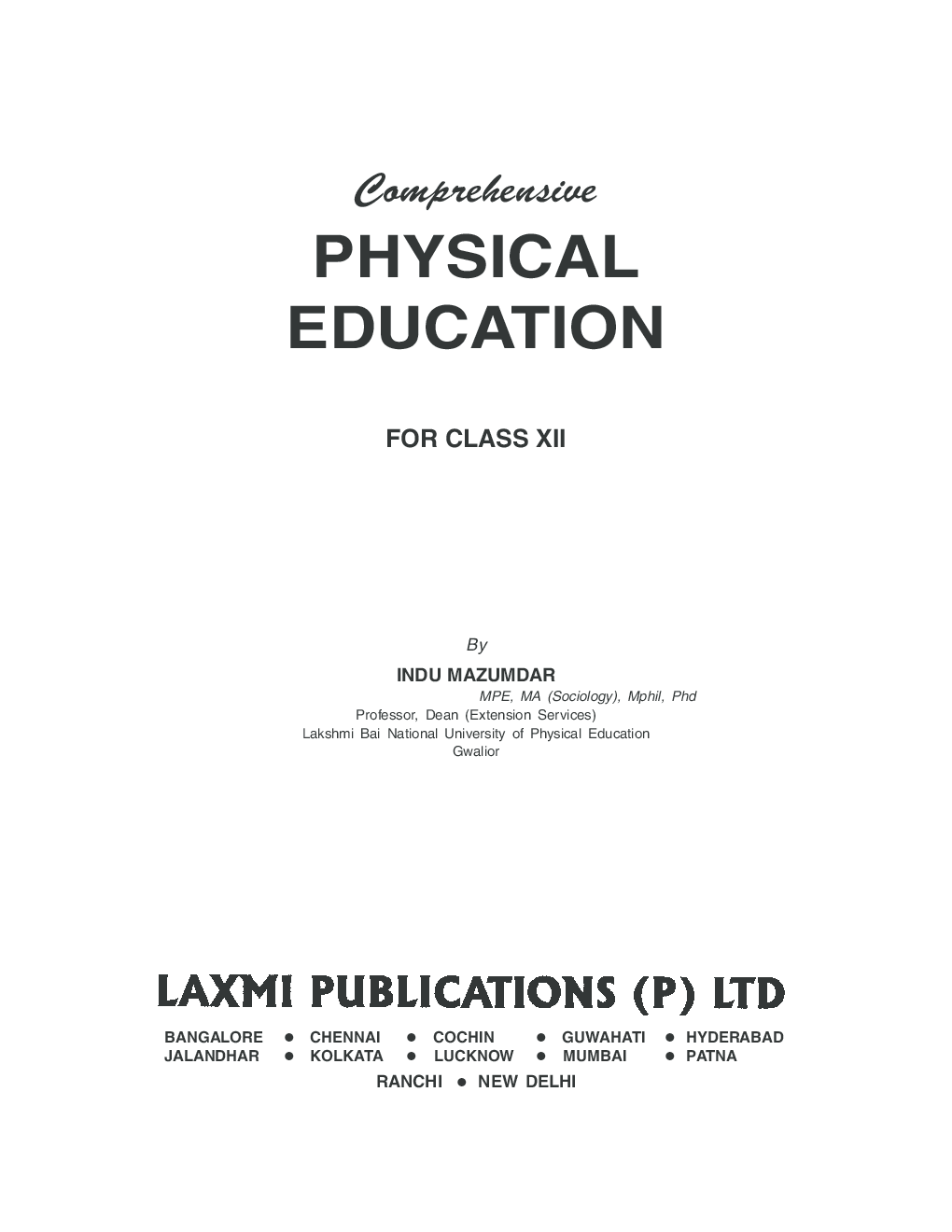 Comprehensive Physical Education Class-XII - Page 2