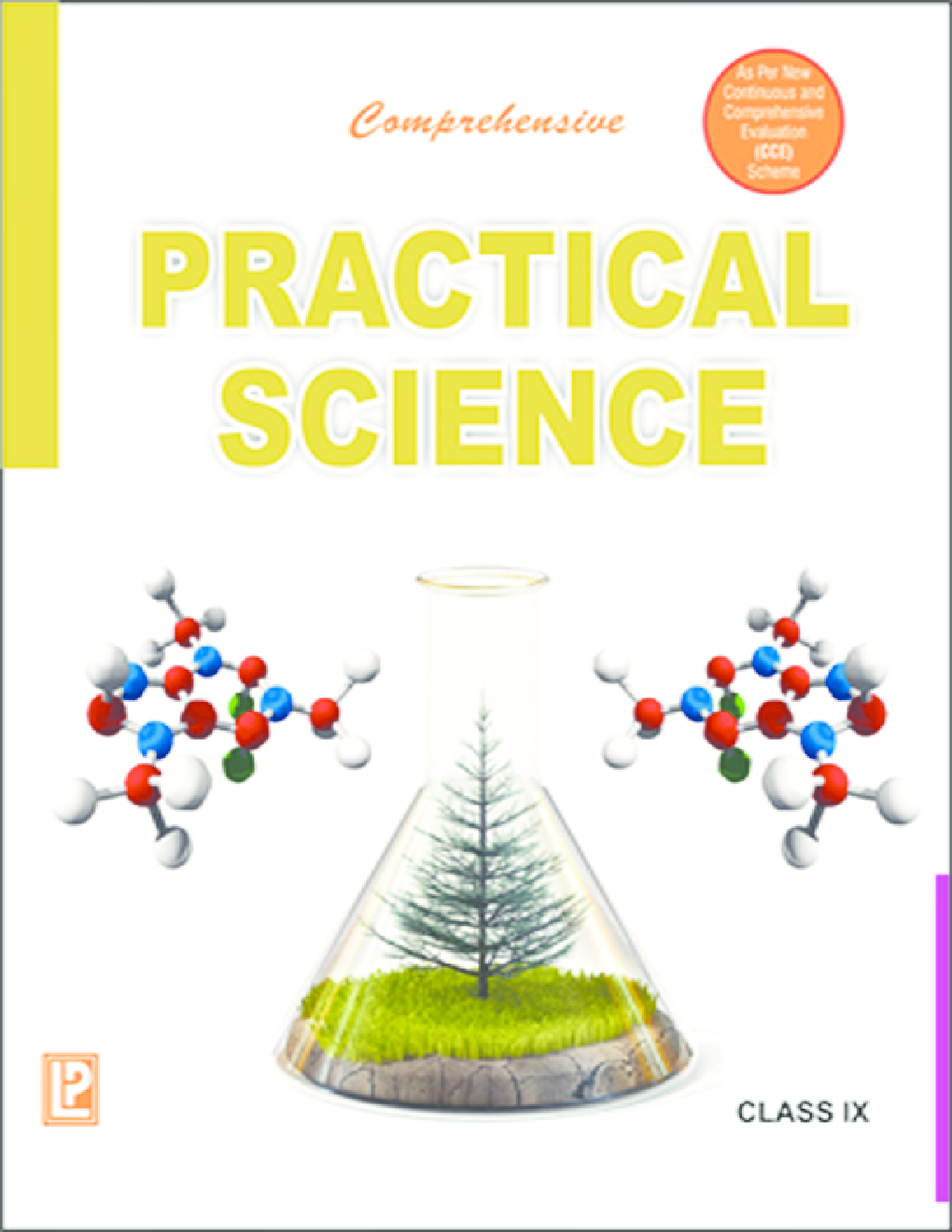 Comprehensive Practical Science Class-IX - Page 1