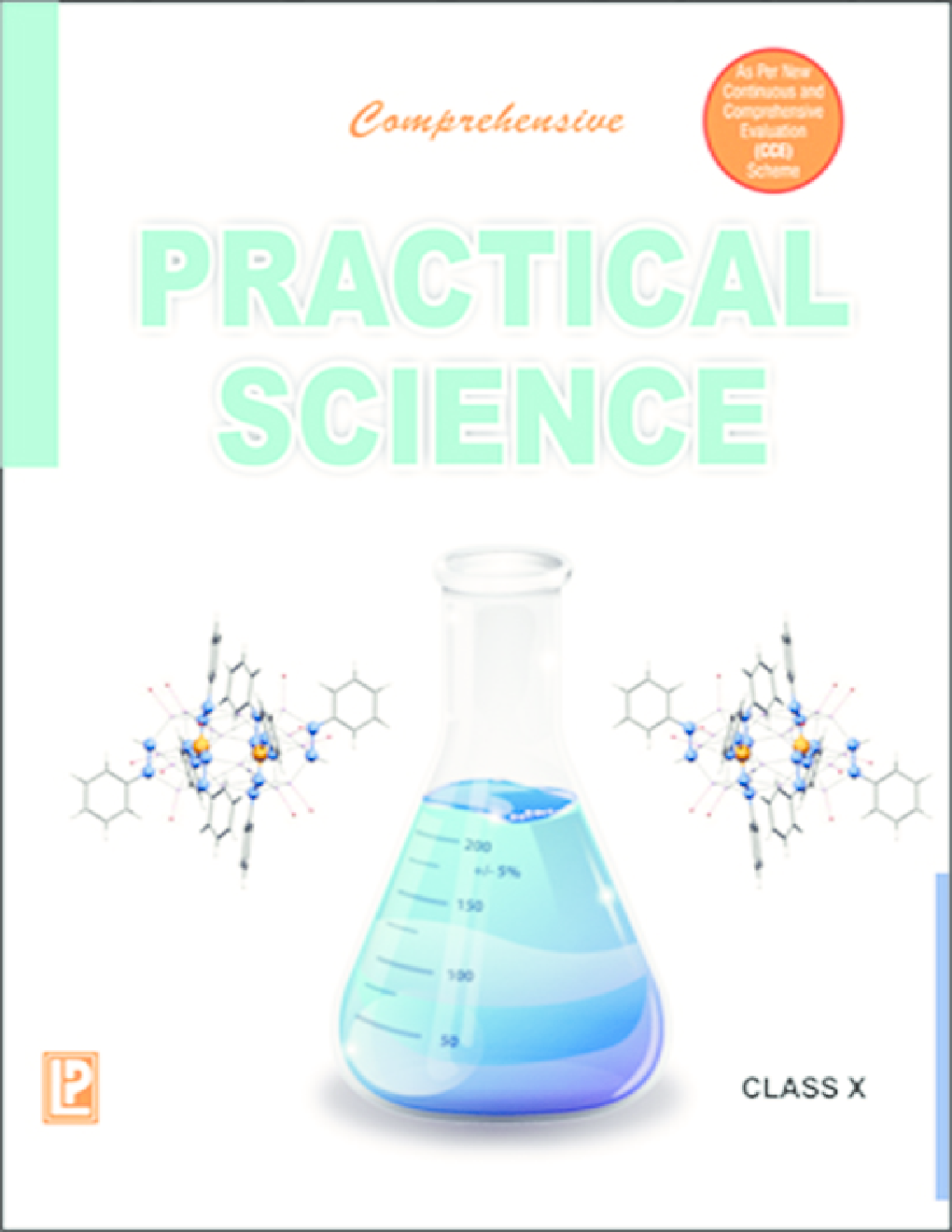 Comprehensive Practical Science Class-X - Page 1