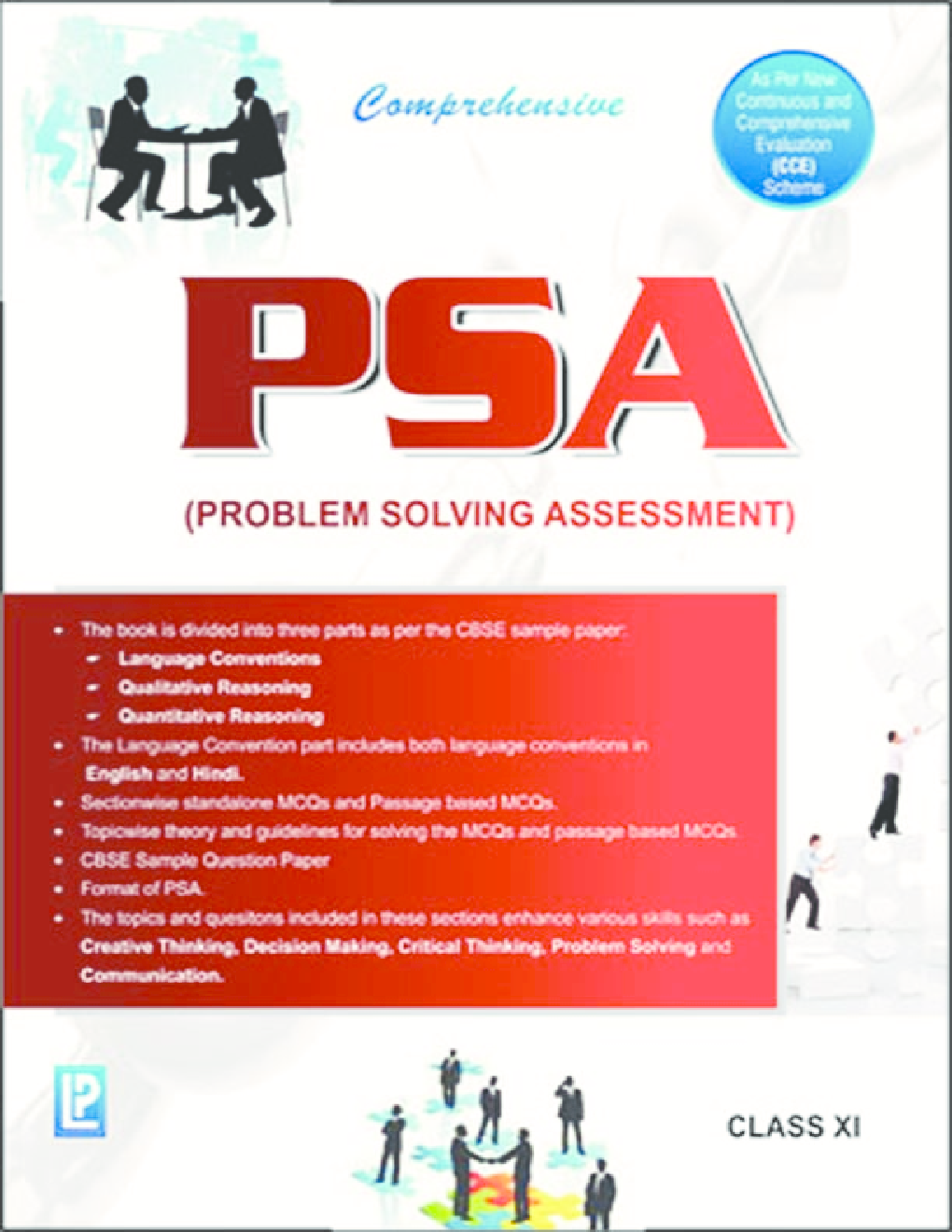 Comprehensive PSA XI - Page 1