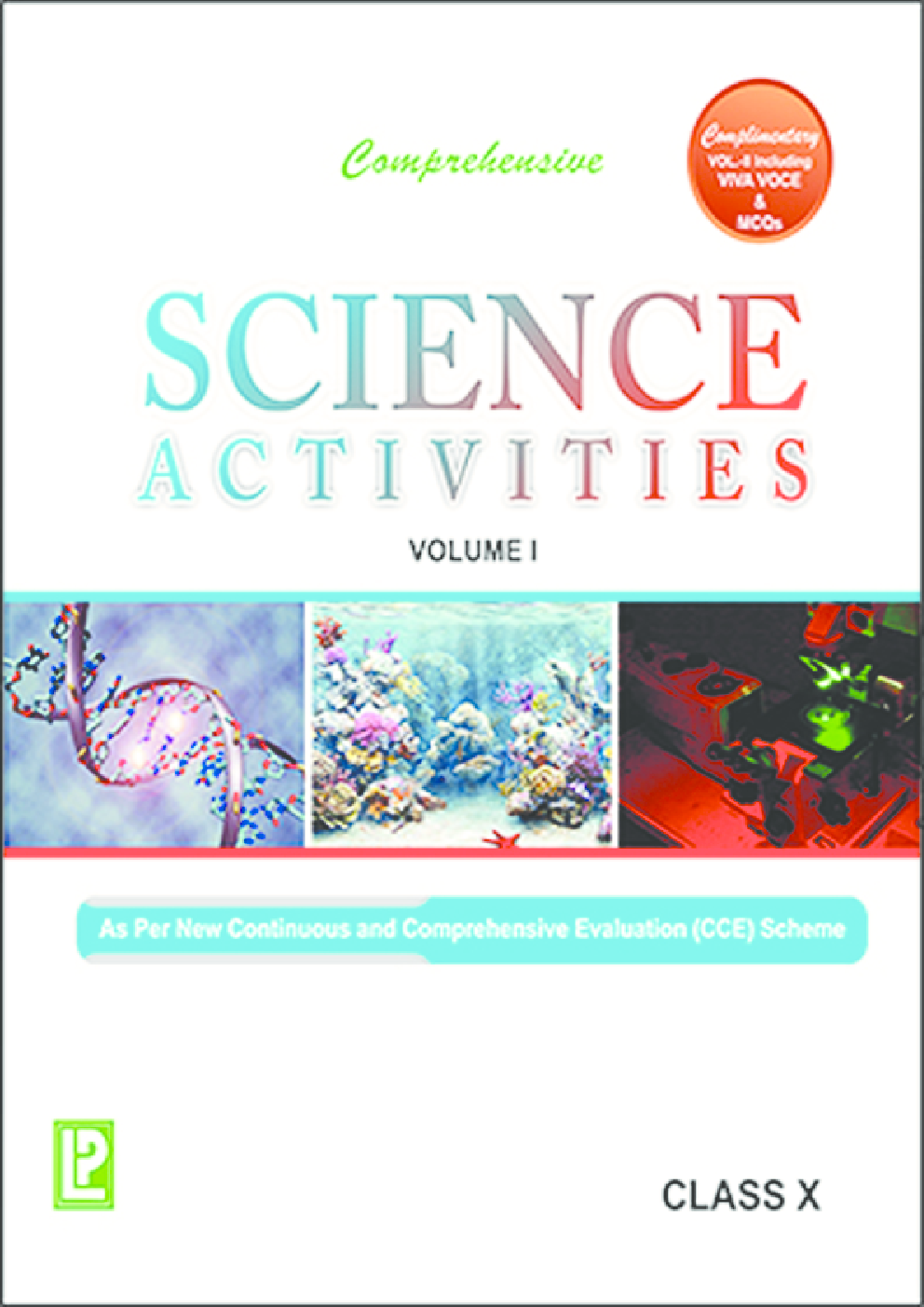 Comprehensive Science Activities Class-X Vol. I & II - Page 1