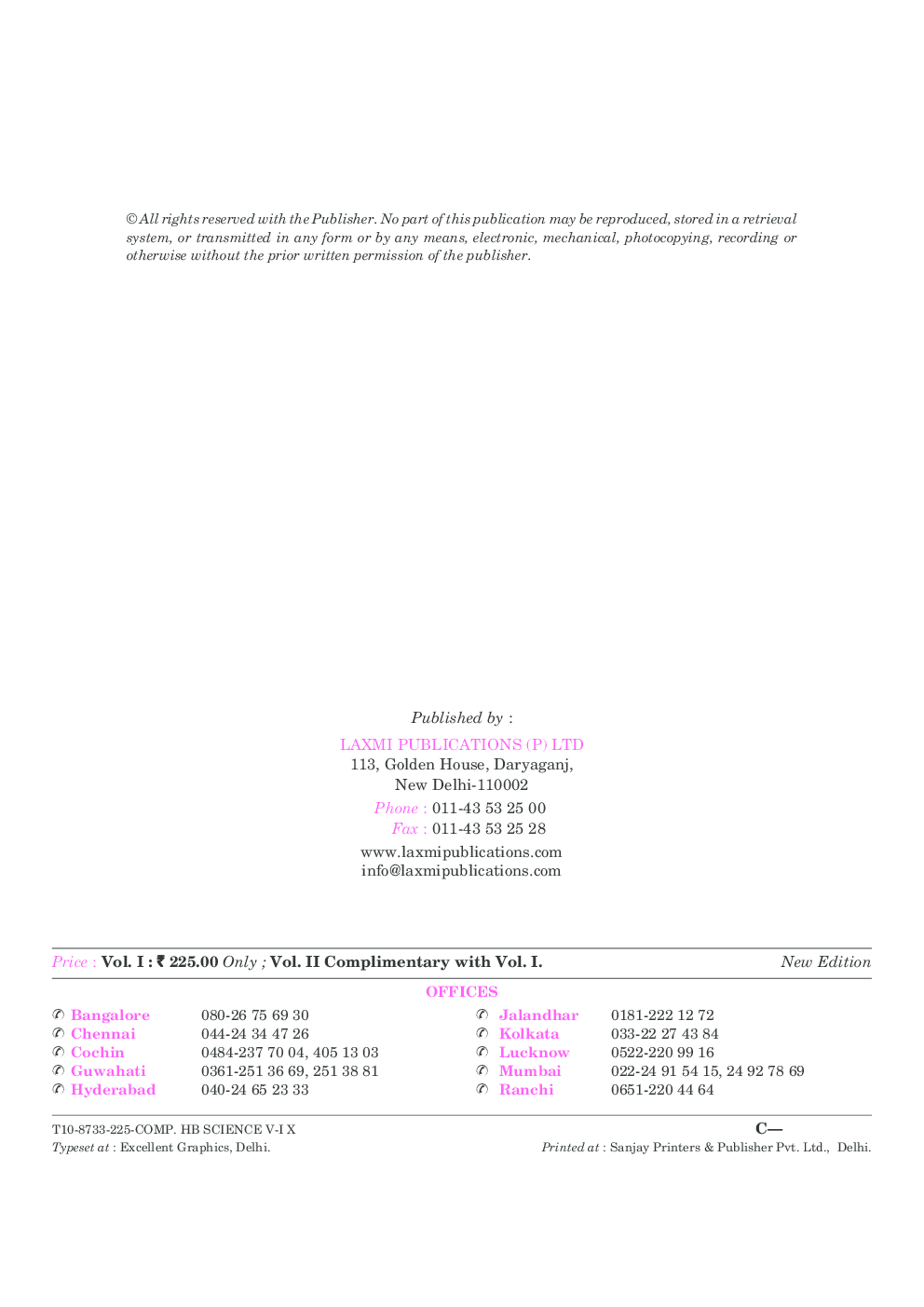 Comprehensive Science Activities Class-X Vol. I & II - Page 3