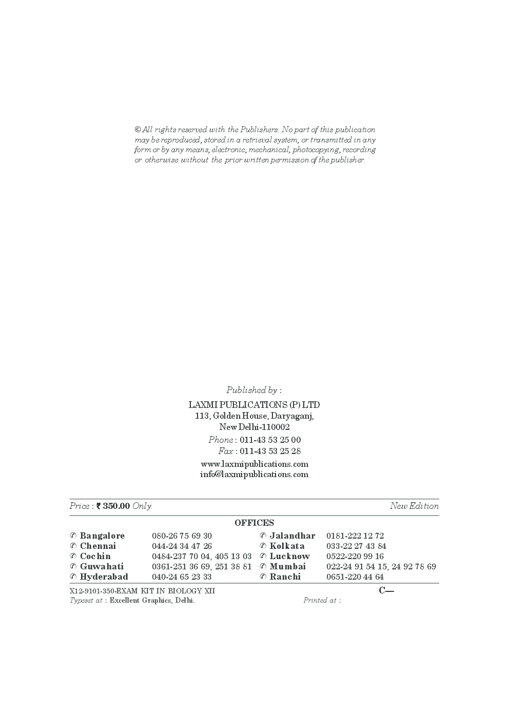 Exam kit Biology-XII - Page 2
