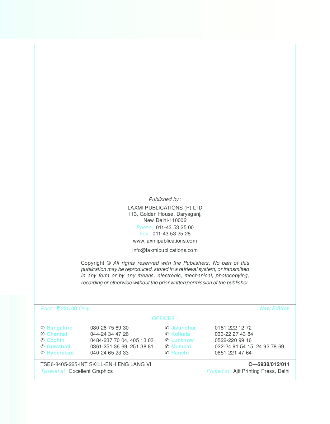 Integrated Skill Enhancer in English Class-VI - Page 3