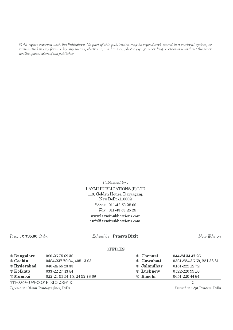 Comrehensive Biology Class XI - Page 2