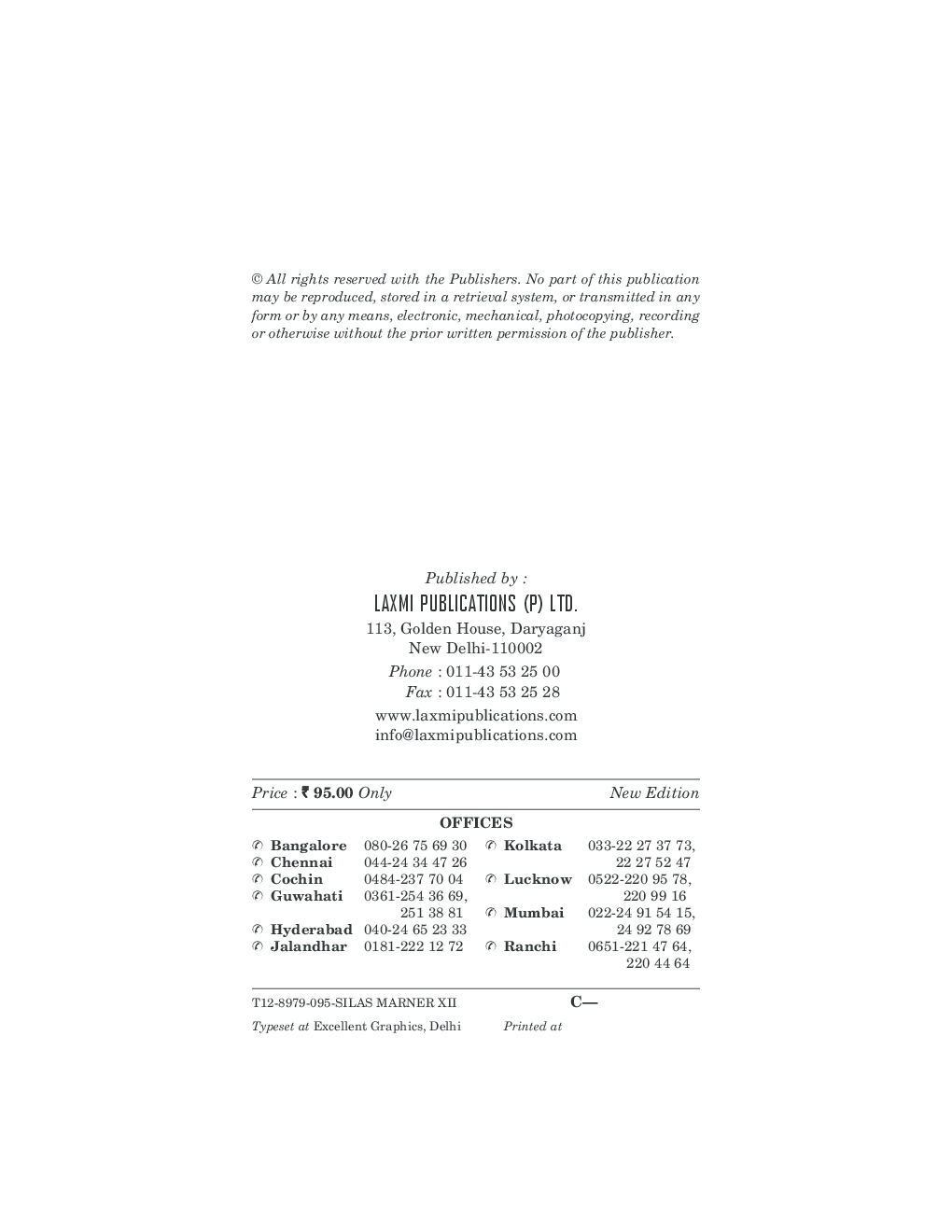 Silas Marner The Weaver of Raveloe - Page 2