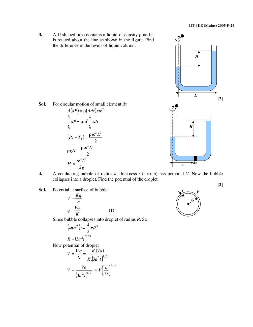 IIT-JEE Main Solved Question Papers (Physics,Chemistry,Maths) 2004-2005 - Page 3