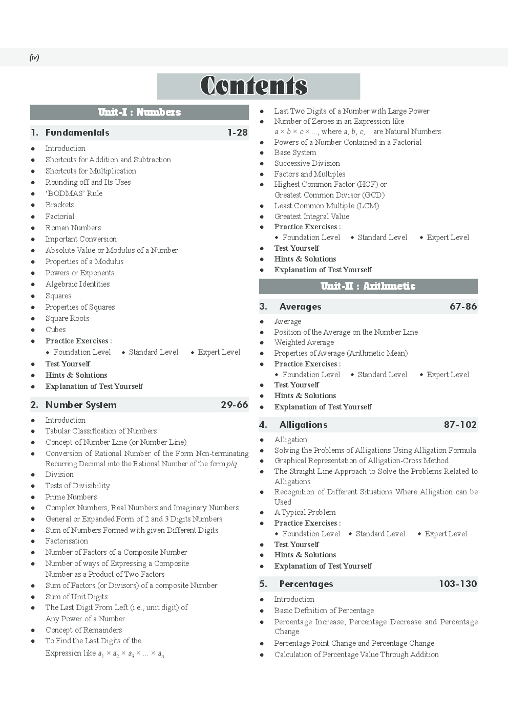 Quantitative Aptitude Cat 2014 by Deepak Agarwal, D.P. Gupta - Page 4