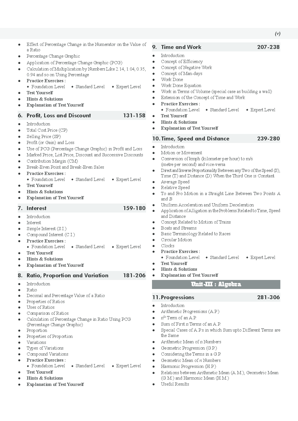 Quantitative Aptitude Cat 2014 by Deepak Agarwal, D.P. Gupta - Page 5