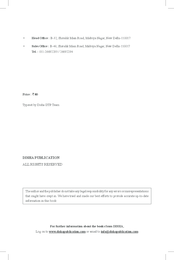 UPSC Civil Services Exam New Syllabus Preliminary and Mains English by Disha Publication - Page 2