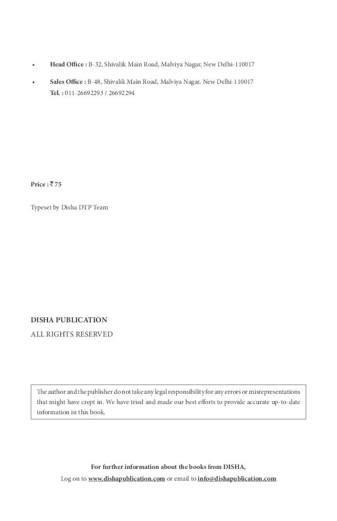 UPSC Civil Services Exam New Syllabus Preliminary and Mains Hindi by Disha Publication  - Page 2