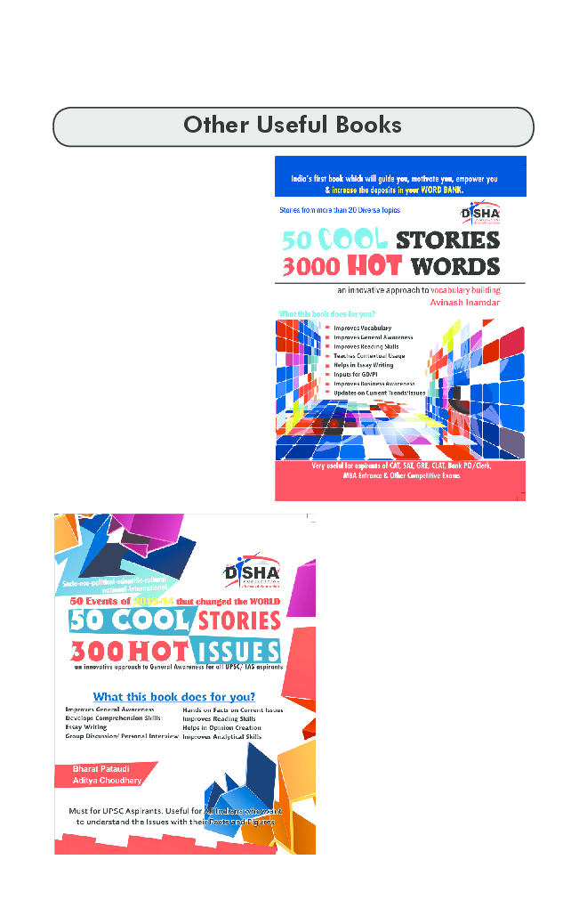 UPSC Civil Services Exam New Syllabus Preliminary and Mains Hindi by Disha Publication  - Page 5