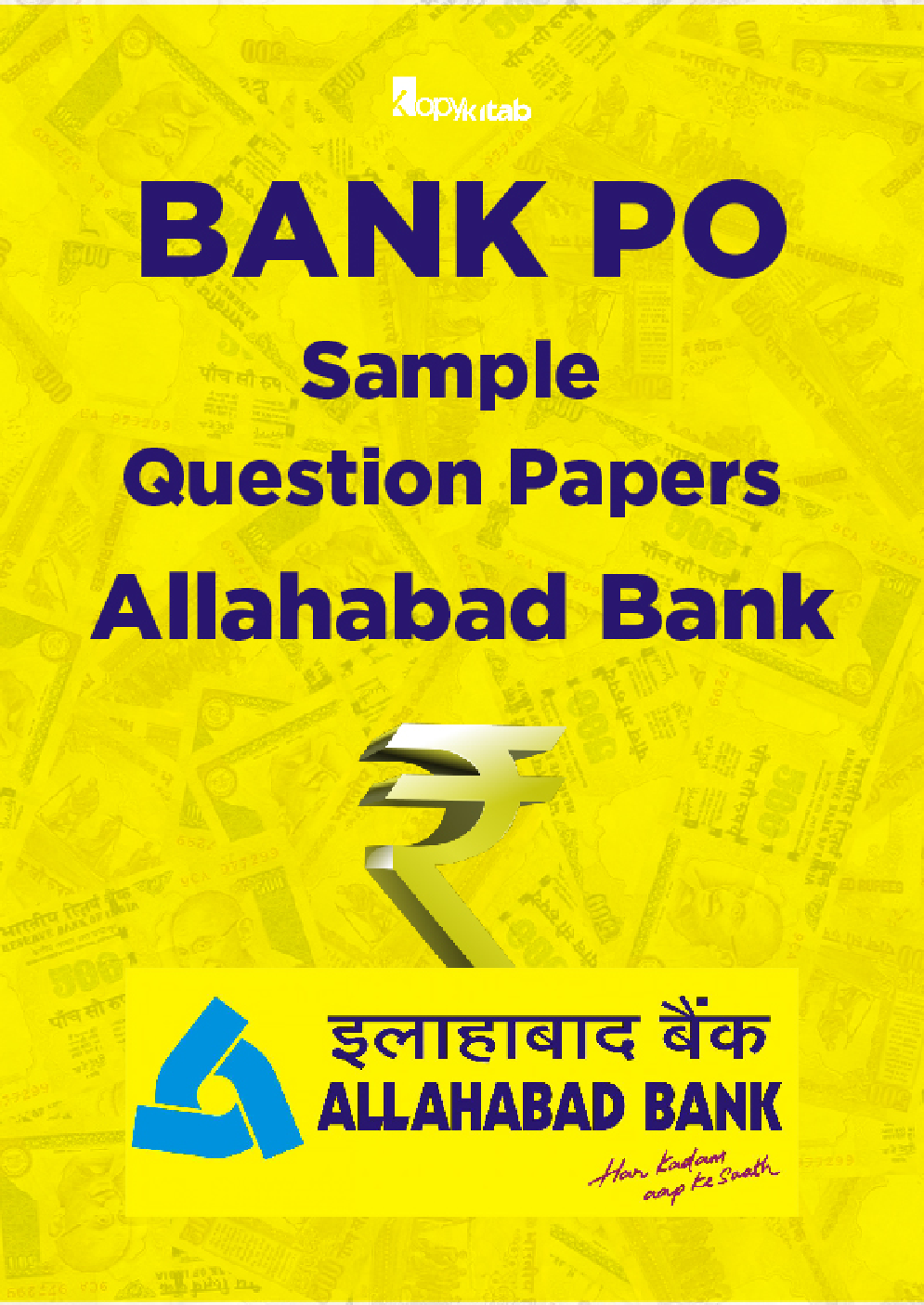 BANK PO Sample Question Papers For Allahabad Bank - Page 1