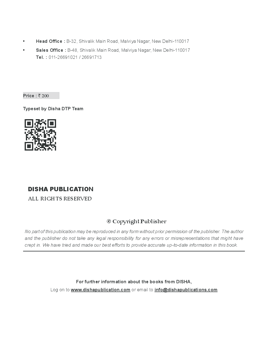 50 Cool Stories 300 Hot Issues - Page 2