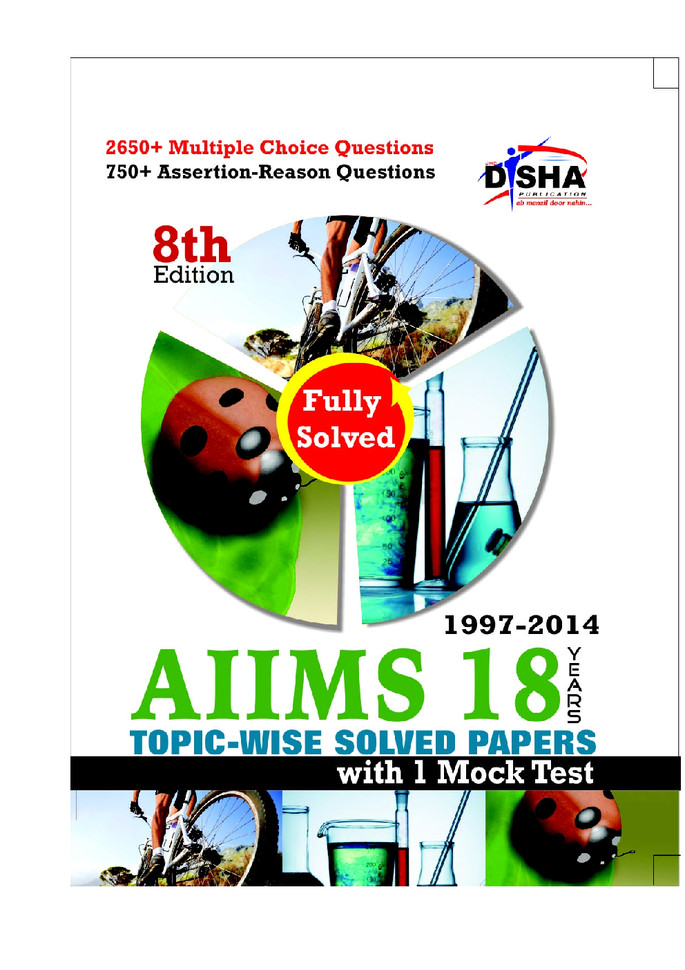 AIIMS 18 Years Topic-Wise Solved Papers - Page 1