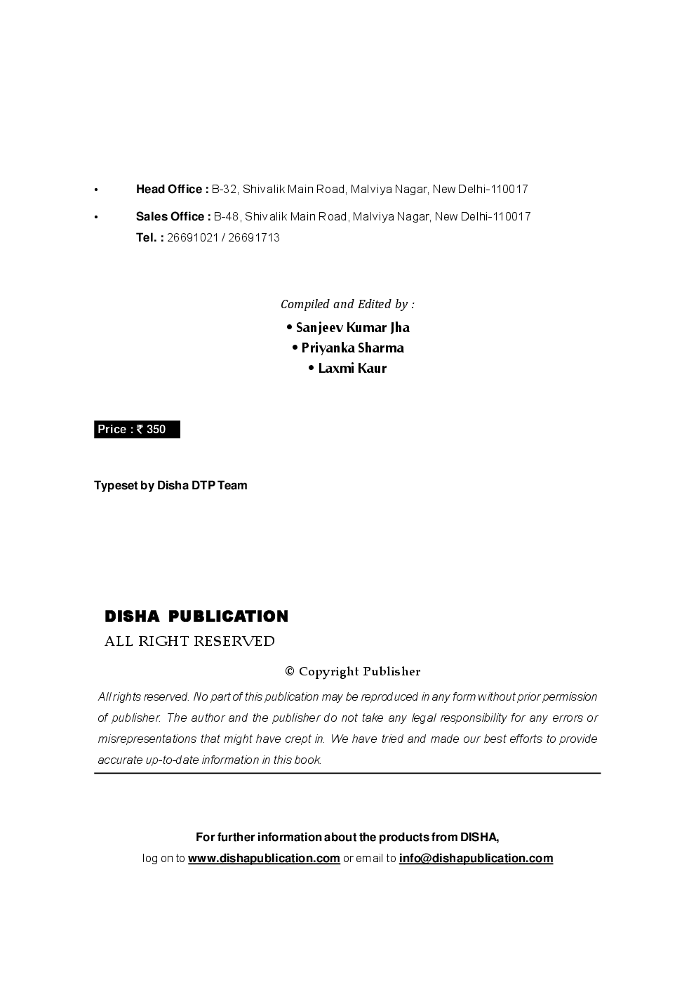 AIIMS 18 Years Topic-Wise Solved Papers - Page 2