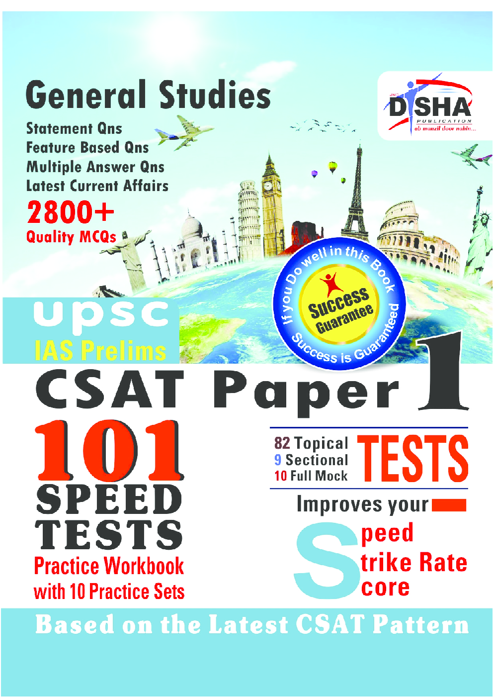 CSAT 101 Speed Tests Paper 1 - Page 1