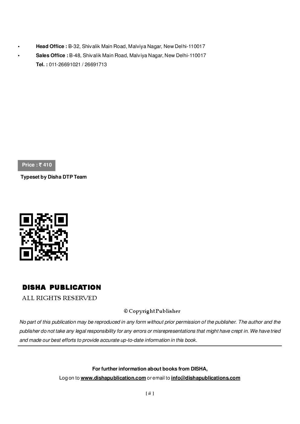 CSAT 101 Speed Tests Paper 1 - Page 2