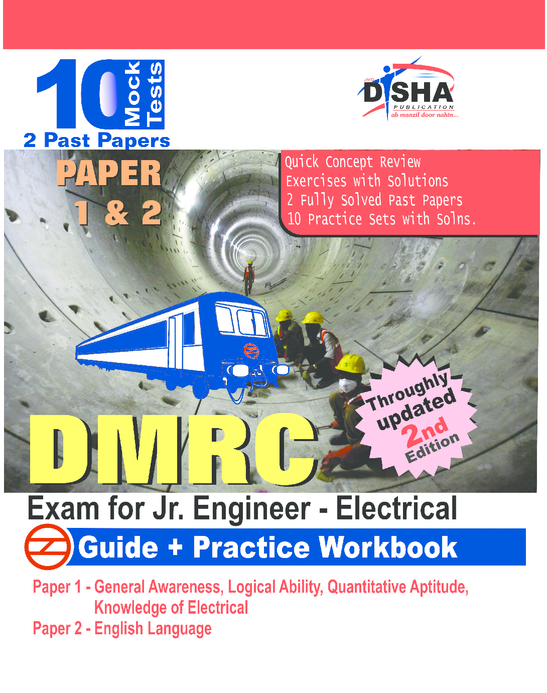 DMRC Exam For Jr. Enginer Electrical - Page 1