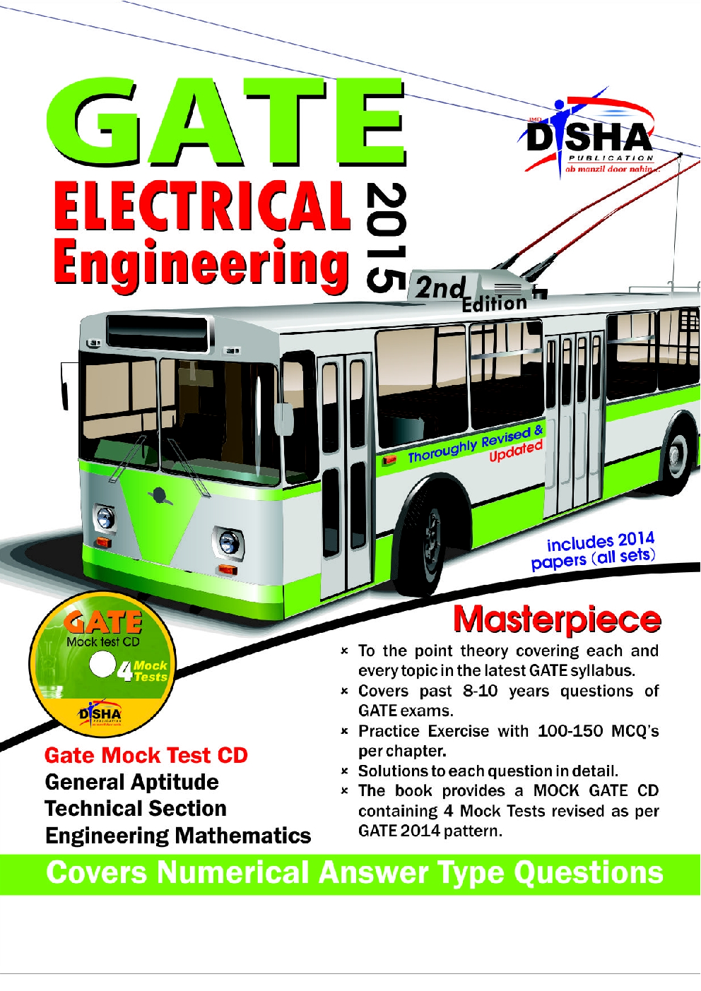 Download Disha GATE Electrical Engineering 2022 PDF Online