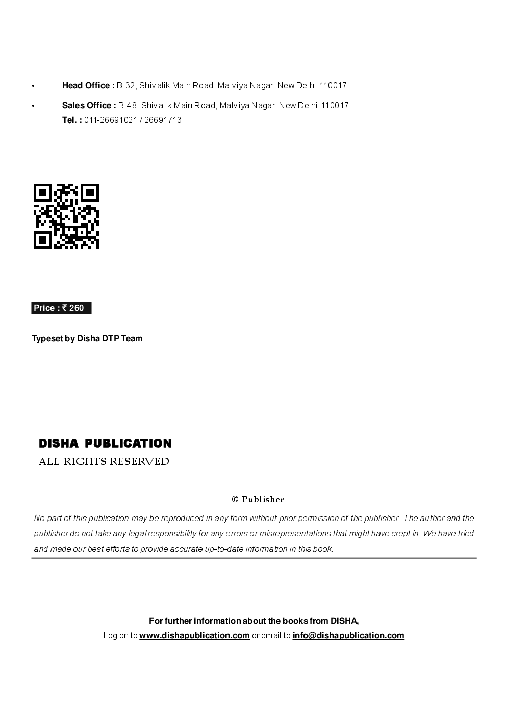 RBI Officer Grade B Exam Guide Phase 1  - Page 2