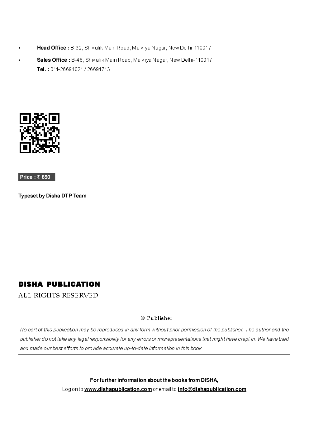 GATE Mechanical Engineering 2015 - Page 2