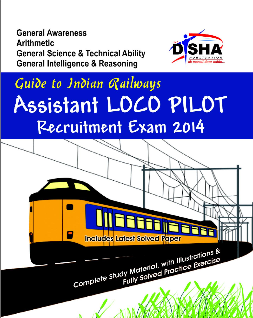 Guide to Indian Railways Assistant Loco Pilot Recruitment Exam 2014 - Page 1