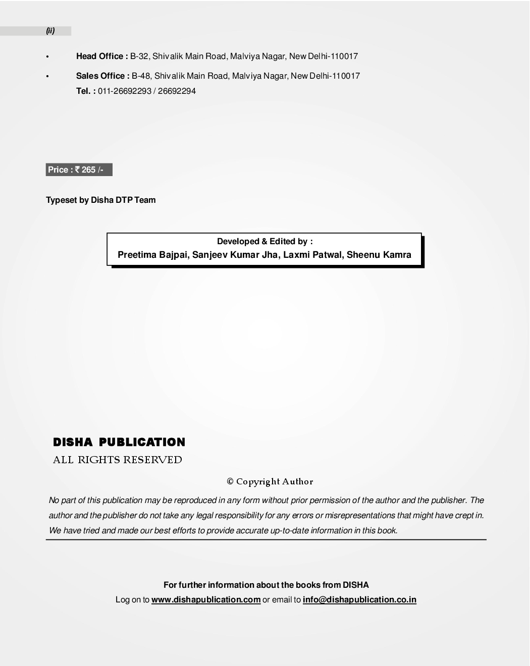 Guide to Indian Railways Assistant Loco Pilot Recruitment Exam 2014 - Page 2