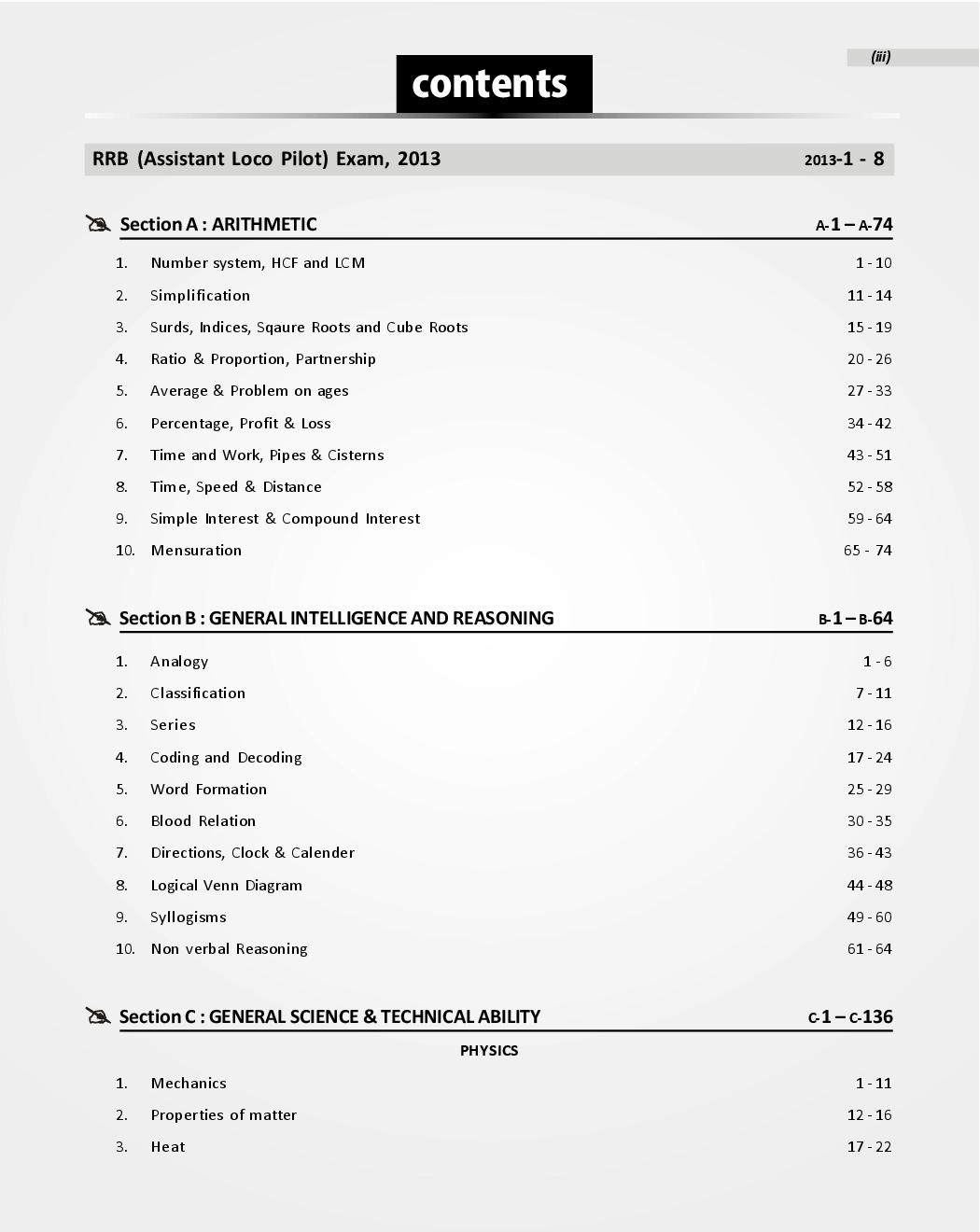 Guide to Indian Railways Assistant Loco Pilot Recruitment Exam 2014 - Page 3