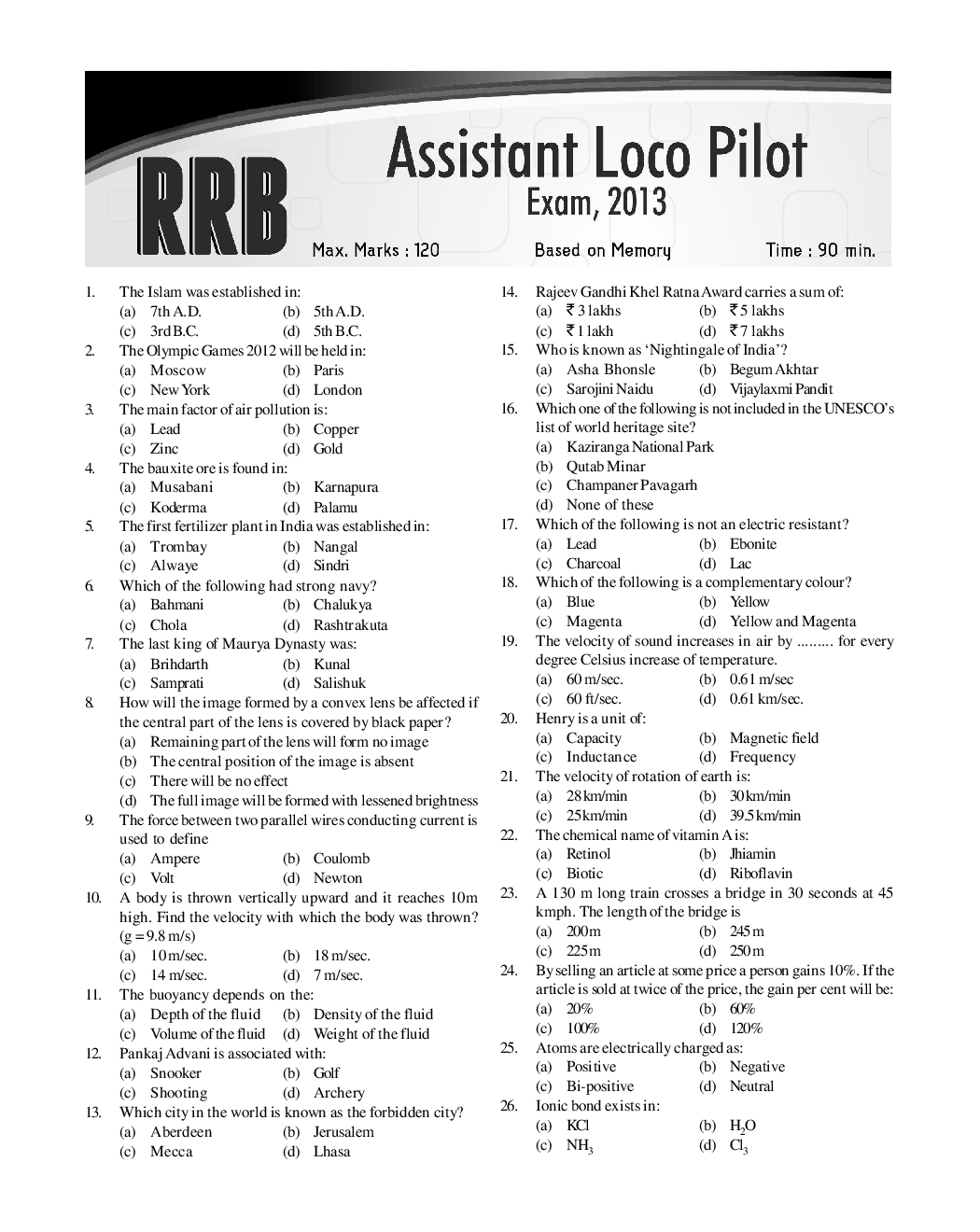 Guide to Indian Railways Assistant Loco Pilot Recruitment Exam 2014 - Page 5