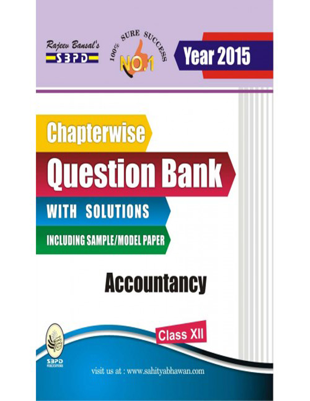 Chapterwise question bank with solutions Accountancy Class XIIth - Page 1