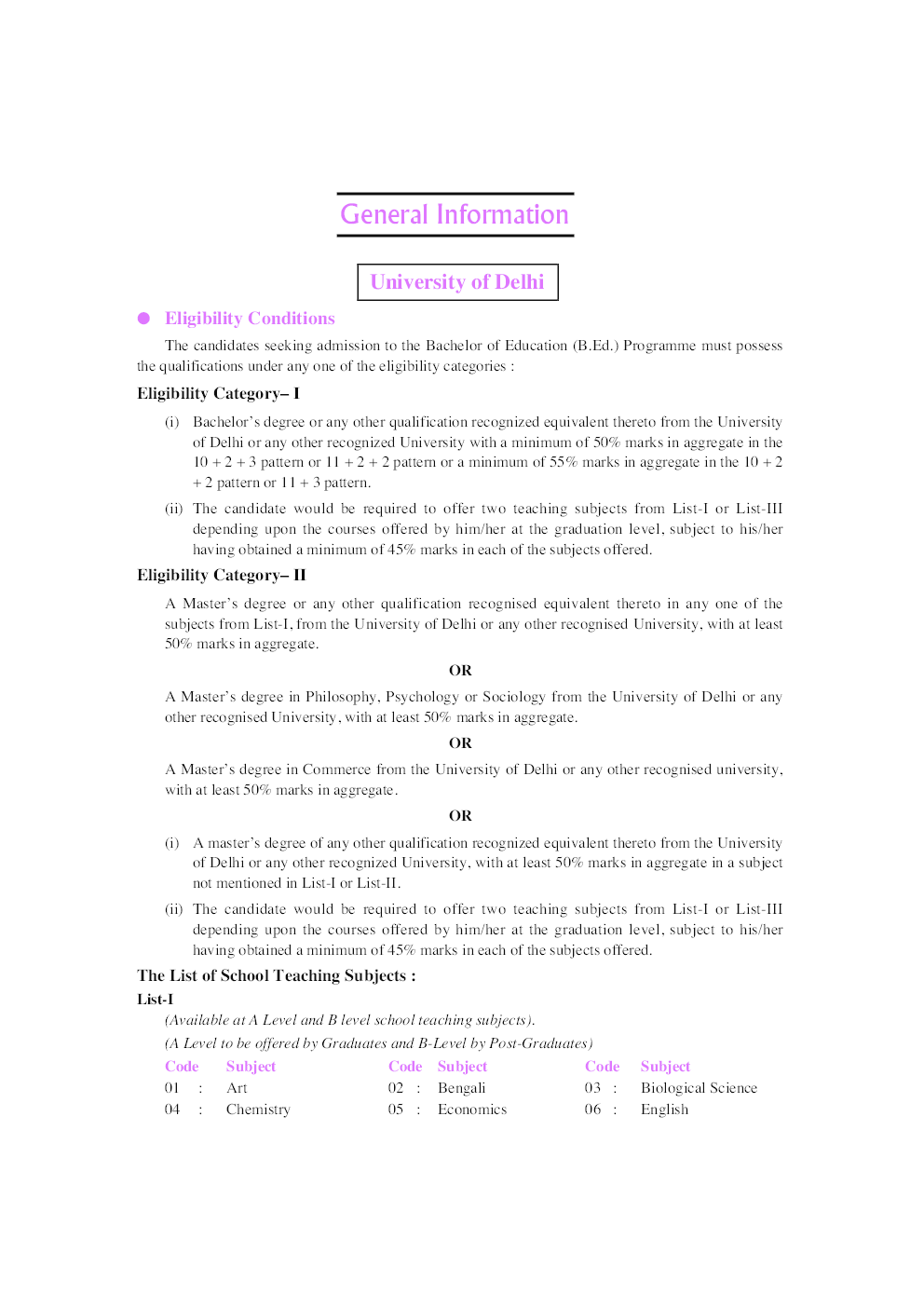 दिल्ली बी. एड. प्रवेश परीक्षा - Page 5