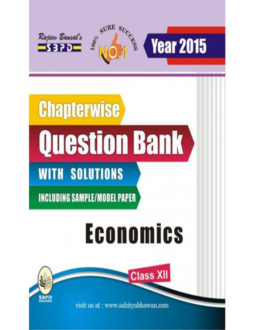 Chapterwise Question Bank With Solutions Economics Class XIIth - Page 1