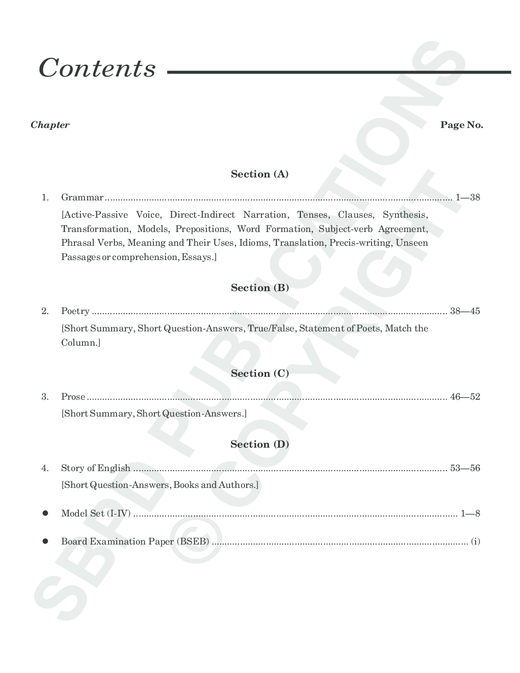 English (E-Model Paper) 100 Marks Class XIIth - Page 4