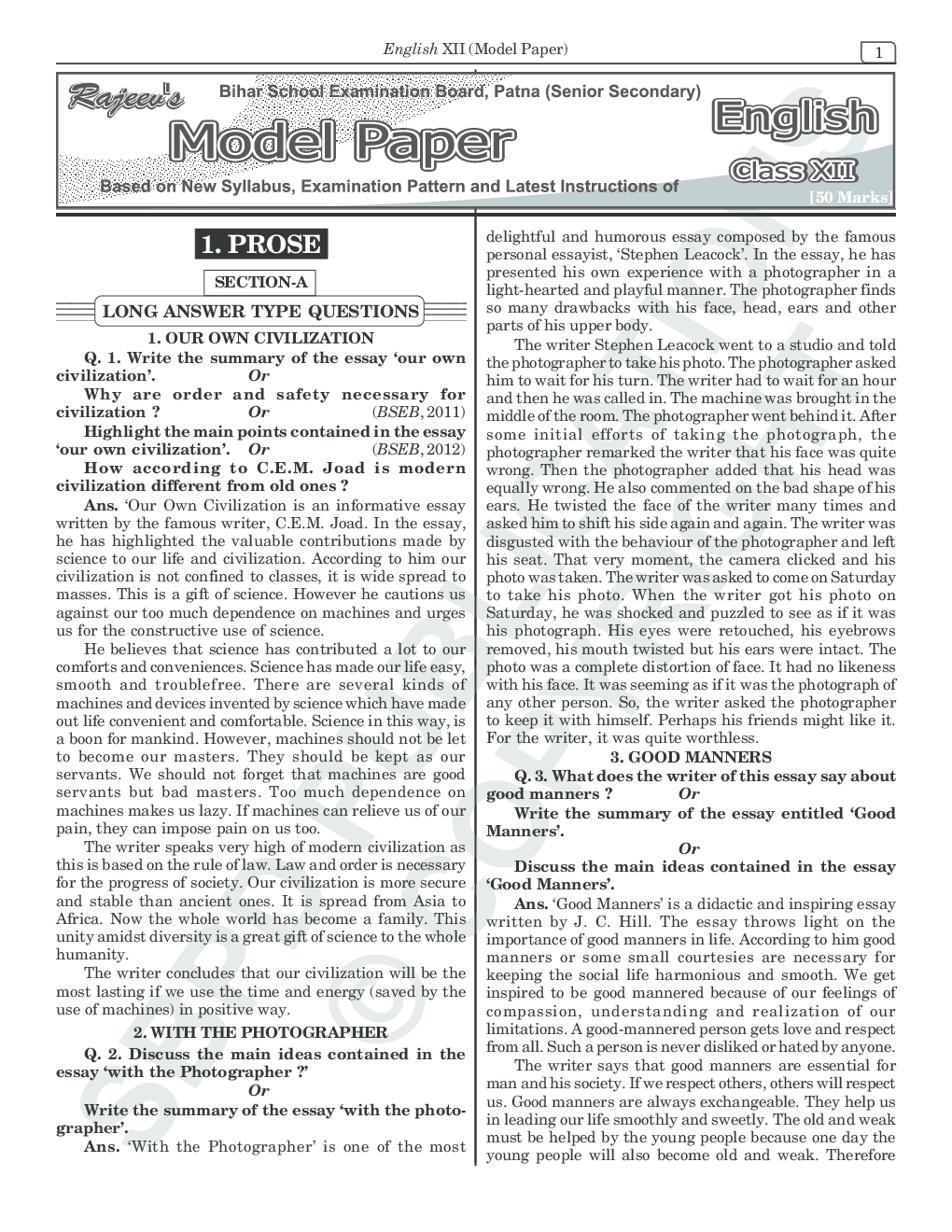 English (E-Model Paper) 50 Marks Class XIIth - Page 5