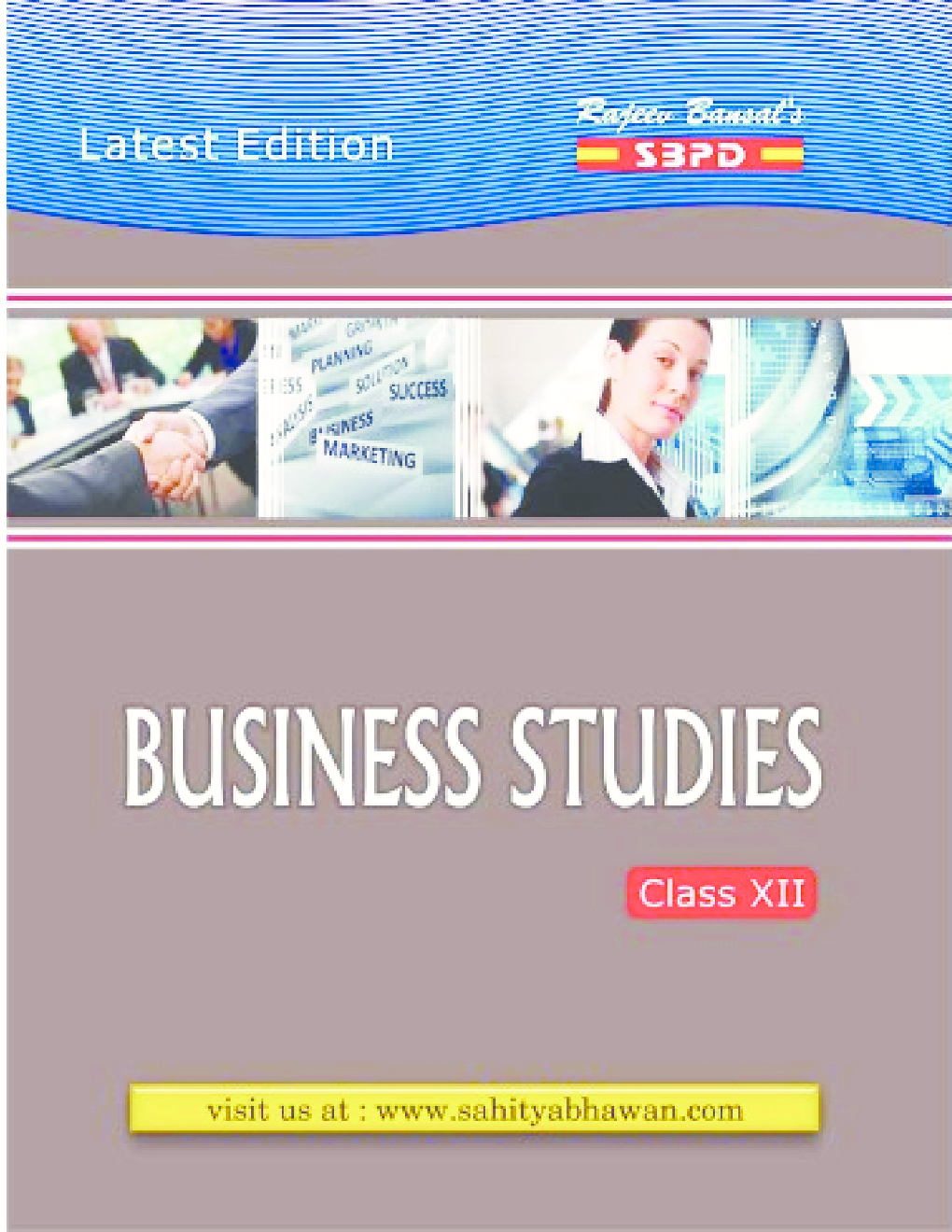 Business Studies Text Book  Class XIIth - Page 1