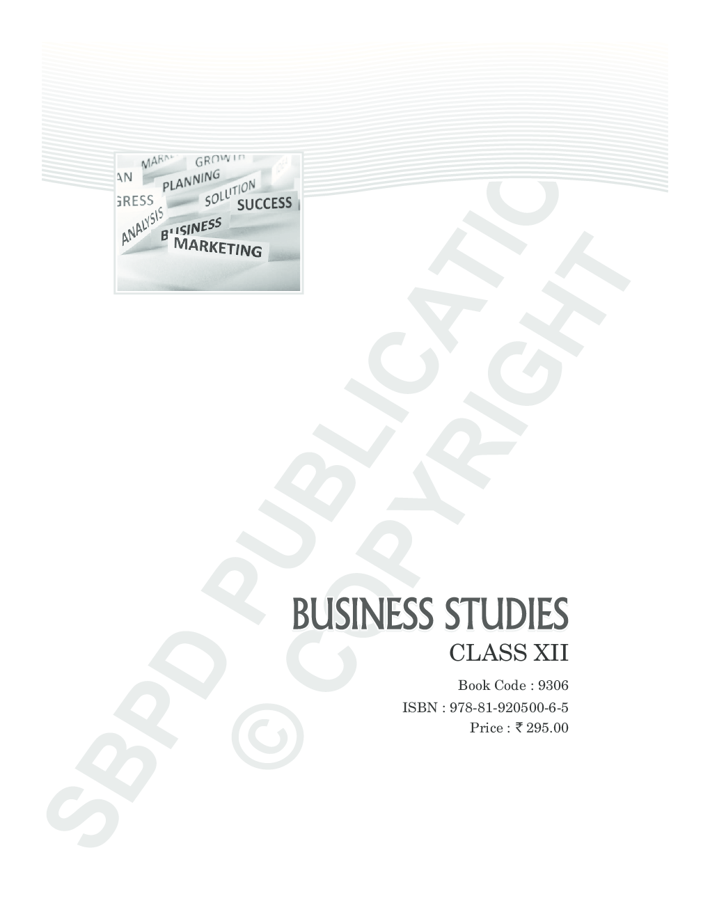 Business Studies Text Book  Class XIIth - Page 2