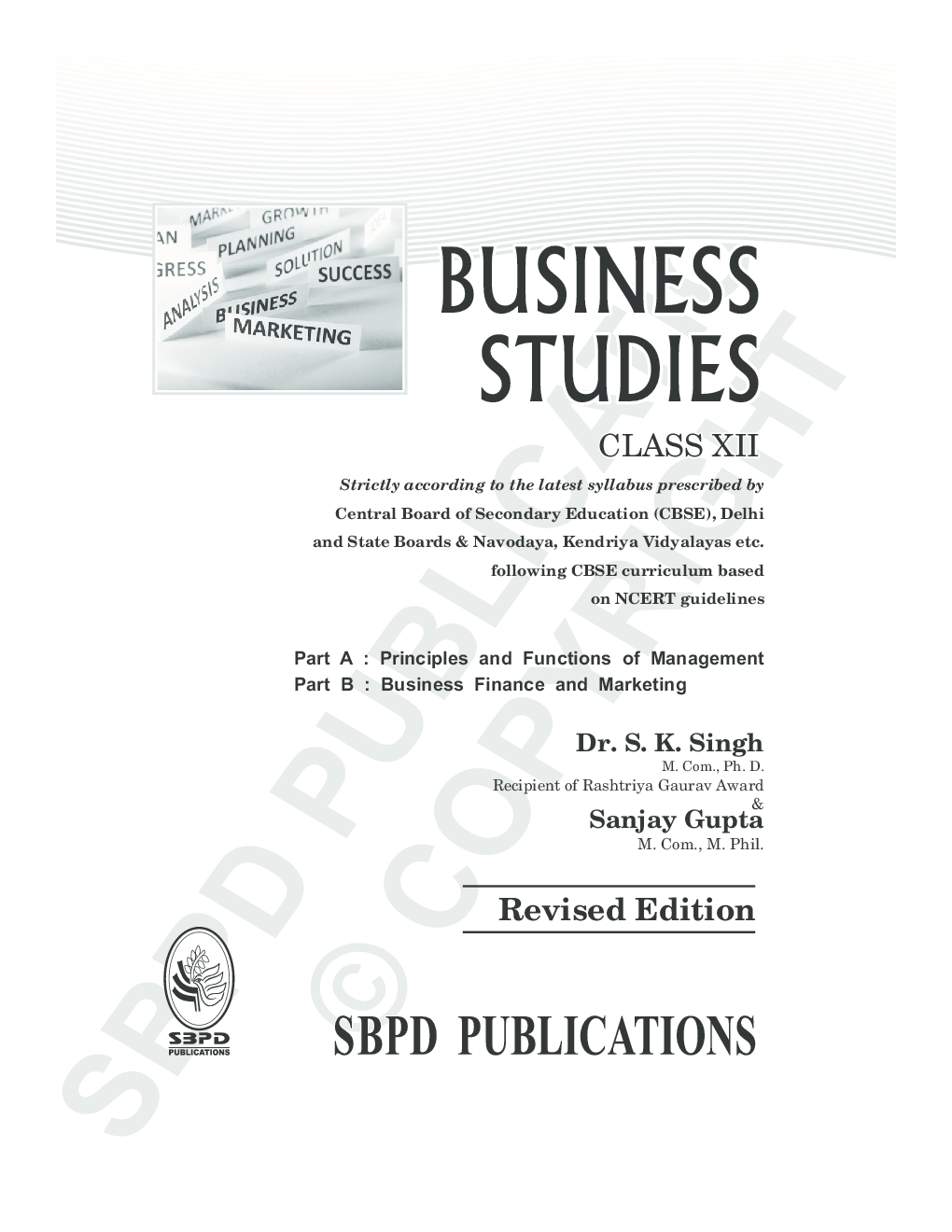 Business Studies Text Book  Class XIIth - Page 3