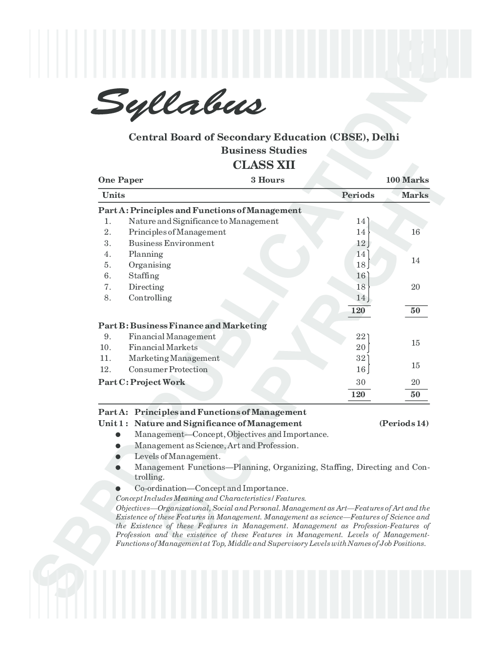 Business Studies Text Book  Class XIIth - Page 5