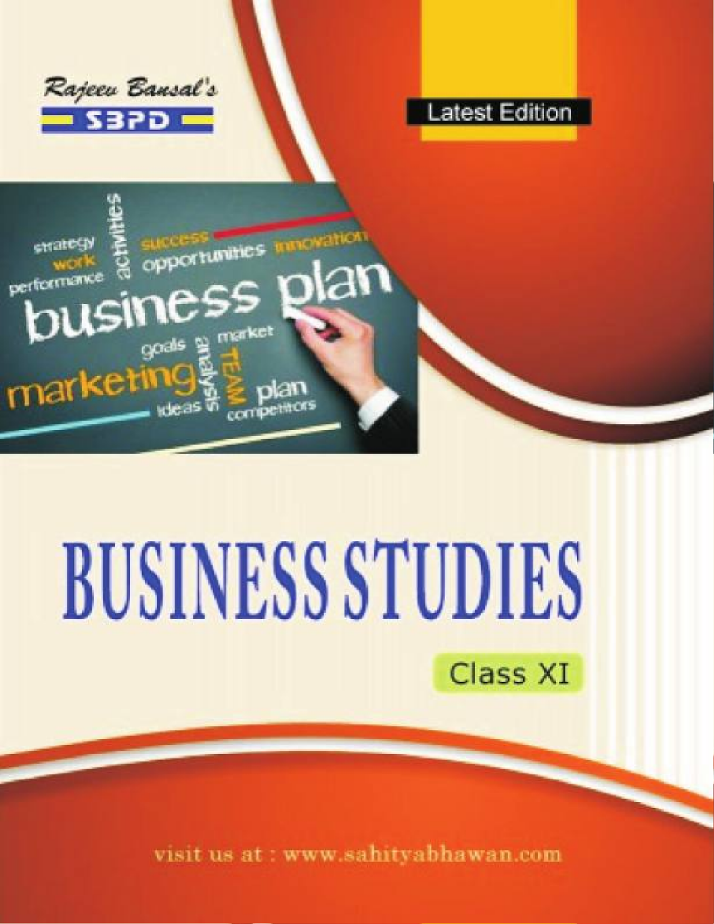Business Studies Text Book Class XIth - Page 1