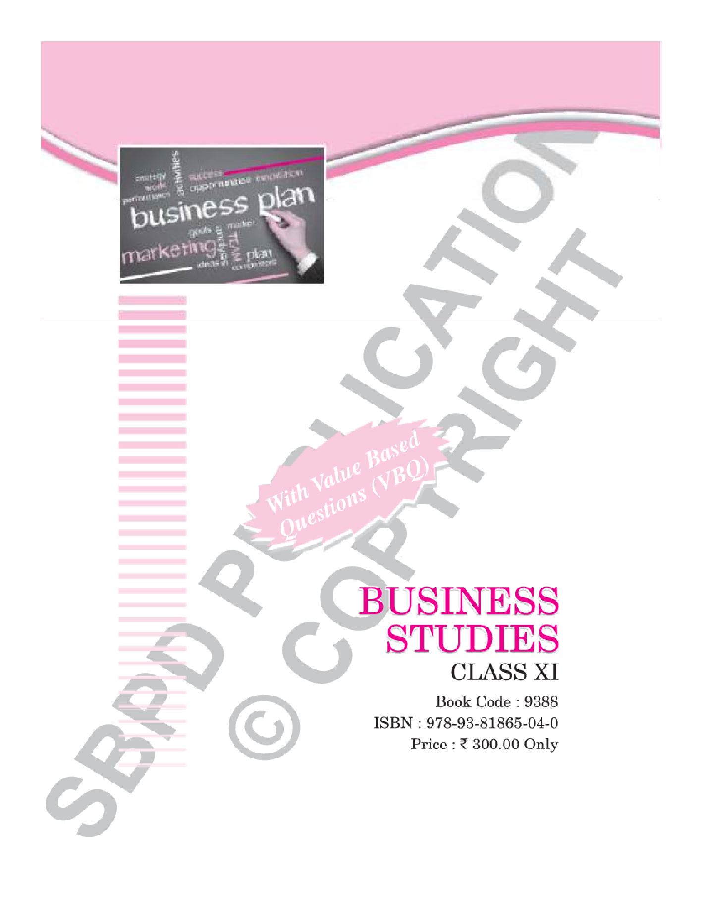 Business Studies Text Book Class XIth - Page 2