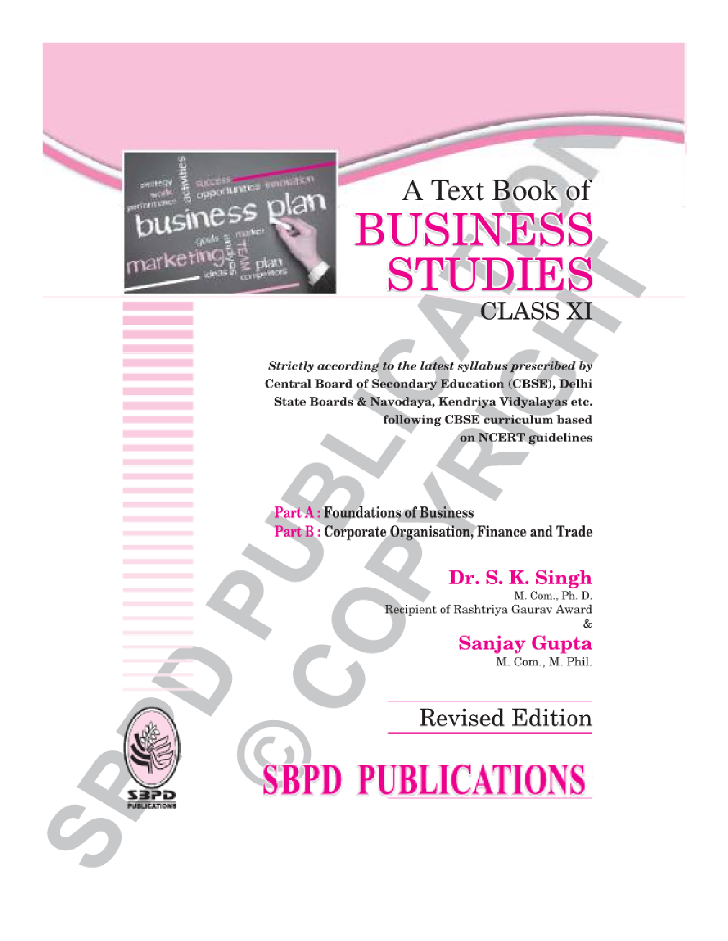 Business Studies Text Book Class XIth - Page 4